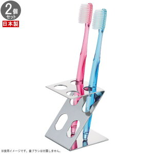 uVX^h 2g 18-8XeXuVX^h×2 KiF\ʃ~[dグ { O XeX Ɩp ƒp Vv   v uV X^h u