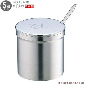 炵 5g 18-8XeXhq×5 { O Ɩp H XeX ӂt hq Xv[t qI Vv  炵 JV hq hq [ e 