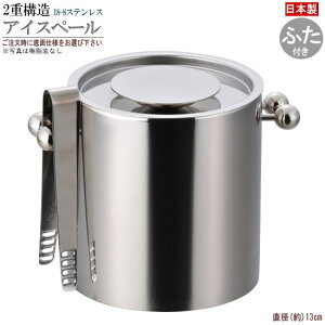 ACXy[ { O 2d\ACXy[a13cm KiFt^tEڎMgOt IFtEȂ XeX Ɩp ƒp Vv    