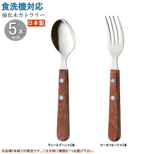 H { 5{g ؃Jg[V[Y IF eB[Xv[ 5{ E P[LtH[N 5{ H@OK H@Ή ؕnh XeX Jg[ ƒp Ɩp  ig 