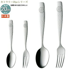 H XeX { 4Jg[20pcV[Y(ܓ) Jg[20pc ƒp Ɩp H@Ή H@\ O Xv[ tH[N Jg[Zbg HZbg ig 