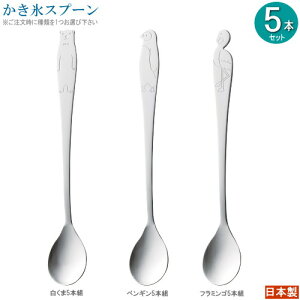 Xv[ 5{Zbg { XeXXXv[17cm 5{ IF yM t~S H ƒp Ɩp Jg[ XXv[ 킢 Vv j[N   