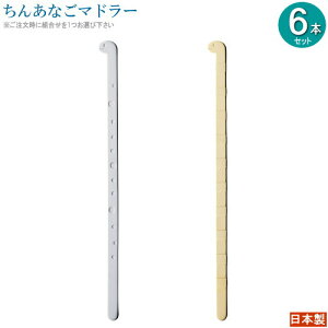 }h[ 6{ Zbg XeX񂠂Ȃ}h[18cm FIFg1Iщ { H XeX 킢 񂠂Ȃ ɂȂ Jg[ JNeObY JNe