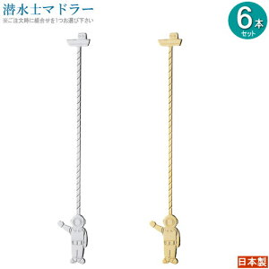 }h[ 6{ Zbg XeXOX}h[18cm m FIFg1Iщ { O H XeX 킢  j[N 낢 y Jg[ J