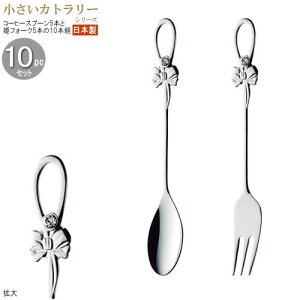 R[q[Xv[ PtH[N Jg[10pcV[Y(ܓ) _C{Jg[10pc Vo[ { ƒp Ɩp H XeX  i 킢 ~jTCY Xv[