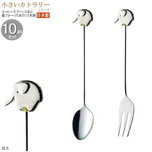 R[q[Xv[ PtH[N Jg[10pcV[Y(ܓ) o[LXgJg[10pc ]E Vo[ { ƒp Ɩp H XeX 킢   ~jTCY Xv