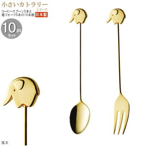 R[q[Xv[ PtH[N Jg[10pcV[Y(ܓ) o[LXgJg[10pc ]E S[h { ƒp Ɩp H XeX 킢   ~jTCY Xv