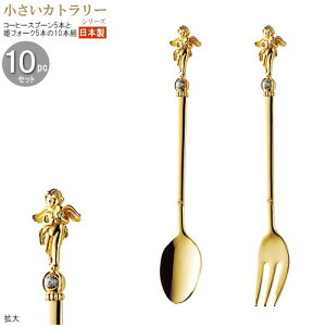 R[q[Xv[ PtH[N Jg[10pcV[Y(ܓ) LXgG[Jg[10pc S[h { ƒp Ɩp H XeX   ~jTCY Xv[ 