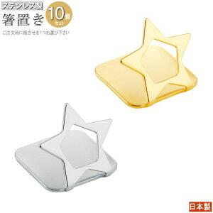 u 10 Zbg XeX̓V  IFg1Iщ { Ɩp H aH XeX   Vv i Jg[ ze HX X 