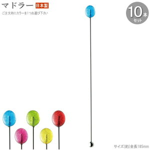 }h[ 10{ Zbg gbv18.5cm KiFIFu[ sN O[ CG[ bh { H XeX 킢    JNe}h[ Jg[ JNepi 