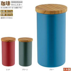 ۑe 1 XeXR[q[pLjX^[ KiFL I u[ bh O[ {  R[q[LjX^[  R[q[ LjX^[   e ؊W t