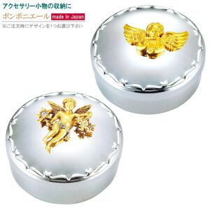 {{jG[ G[s[^[1 IFX^[G[ n[vG[ { XeX  ANZT[ [   Vg RpNg ANZT[P[X ANZ