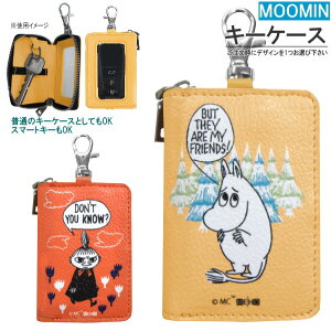 J[pi [~ L[P[X X}[gL[P[X t IF[~ E g~C MOOMIN LN^[ObY X}[gL[Jo[ fB[X P[X   JM [ P[X 