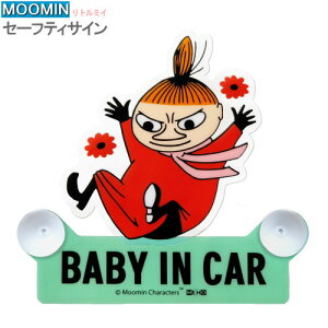 J[pi [~V[Y BABY IN CAR z XCOZ[teBTC g~C LN^[ ObY 킢 XebJ[ Ԃ񂪏Ă܂ q Ă  \ As[ J