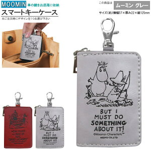 J[pi L[P[X X}[gL[P[X NAt I [~ O[ E g~C bh MOOMIN LN^[ObY L[Jo[ fB[X P[X   JM [ P[X 