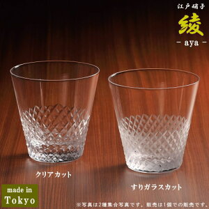 OX { 10IX I[hOX 300ml  IFNAortXgy]ˏɎq ؎qOX mH  KX OX ĒOX ECXL[ bNOX Jbv   