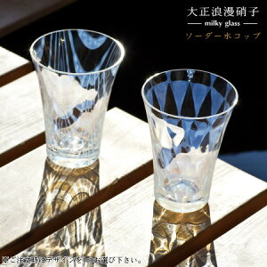 OX { 吳QɎq \[_[Rbv 1IFグE yY KX Ɏq mH Lb`pi ^u[ r[OX rAOX Rbv X^_[h Jbv  