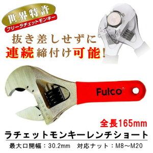 L[` t[`FbgL[` V[g KiF250s(mm) S165mm yDIY H 蓮H Z nh RpNg ` `Fbgdl zm L[ L[Xpi A 