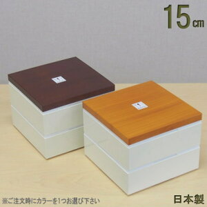 d 2i ~j { V[Wtؖړid 5.0 Ki 15cm p^ IF_[NECg s AEgbgi   d ٓ ٓ AC{[ uE  ^