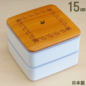 d 2i ~j { V[Wt k v` I[hu id KiFCg 15cm s AEgbgi   d ٓ ٓ ؖڒ  Vv ^p 