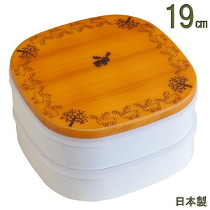 d 2i { V[Wt k t@~[ I[hu id KiFCg 19cm s AEgbgi  d ٓ ٓ ؖڒ  Vv ^p Ԍp