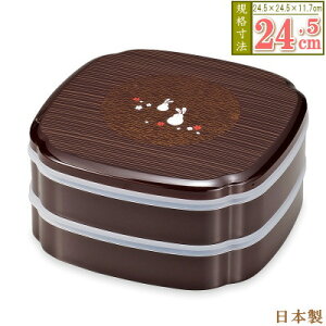 d 2i { V[Wt؉ZI[hud i ؖڂ KiF24.5cm yd؂et I[hu ؉Z d d ٓ ٓ d̂ 킢 JCC  e ^