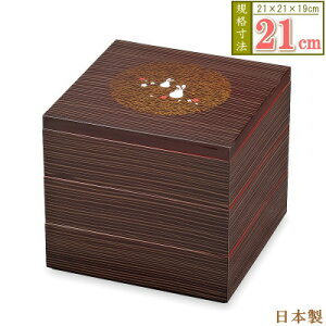 d 3i { aOid ؖڂ 7.0 KiF21cm yd d 傫 ٓ ٓ d̂ 3id Oid 킢 JCC ETM e fUC ߋp ̐ߋp ^p sN