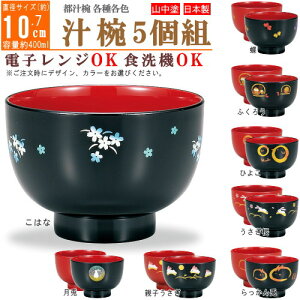 `o dqWΉ H@Ή 5g { s`o aF10.7cm×5Zbg ƐFIF1ނIщB yƒp H WΉ H@Ή WOK   ϔM X` o 