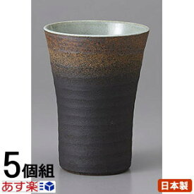 楽天市場 焼酎 お湯 割り 器の通販