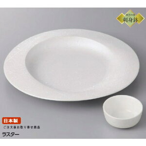 { hgM X^[ ꒿EF[uێMېvZbg1q Ɩp aH H  hg hgp 1lp hg  M ݖM M ݎM M   zCg 