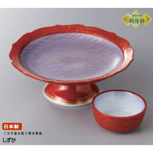 { hgM  tېZbg1q Ɩp aH H  hg hgp 1lp hg  M ݖM M ݎM M M  ی^ ێM ؂ȕ͋C ꂢ 