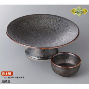 { hgM  hgMېZbg1q Ɩp aH H  hg hgp 1lp hg  M ݖM M ݎM M M  a ی^ ێM ۂ j q