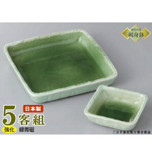 {  hgM 5qZbg ΐ 5.0pMpZbg 5q Ɩp aH H   hg hgp 1lp  M 傤M ݎM   O[ 