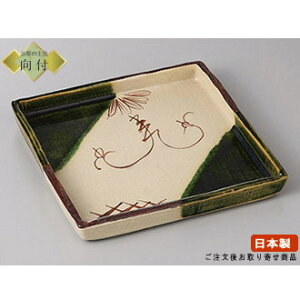 { t M DԐpM 1 Ɩp H aH  y ˕ ȗ V  M  M t  hg iM aH t  fG pM p^ qp 