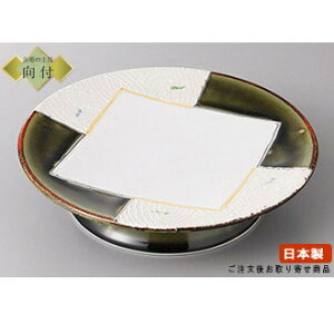 { t M DʍM 1 Ɩp H aH  ȗ V  M  M  hg aH t  i ێM t j  qp i X 