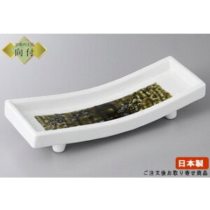 { t M DlMt 1 Ɩp H aH  ȗ V  M  M  hg aH t  t jp qp p HX B X 