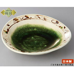 { t M D 1 Ɩp H aH  y ˕ ȗ V  M  M  aH t  t j  qp X HX  ze