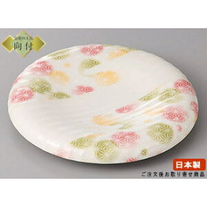 日本製 向付 お皿 ぼかし水玉流水6寸ウェーブ向付 1個 業務用 食器 和食器 陶器 会席料理 お膳 器 皿 鉢 盛り皿 料理 お刺身 和食 盛り付けに 高級感 かわいらしい 向付鉢 お祝い用 来客用 宴