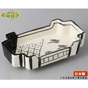 { t M DX~؂t 1 Ɩp H aH  y  ˕ ȗ V  M  M  aH t  ɂM t j  q