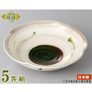 ���{�� ���t ���M 5�Z�b�g �������� �������D���U���l���������t 5�� �Ɩ��p �H�� �a�H�� ���� �y�� ���t�� ��ȗ��� ���V �� �M �� ����M ���h�g �a�H ���t�M ���j���p ���q�p ����p ���B 