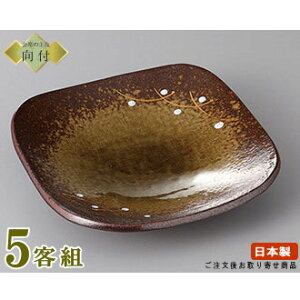 ���{�� ���t ���M 5�Z�b�g �������� ���ʂނ����̌��t 5�� �Ɩ��p �H�� �a�H�� ���� �������� ���t�� ���V �� �M �� ����M ���h�g �a�H ���t�M ������ ����ɂ������M ��v ���j���p ���q�p 