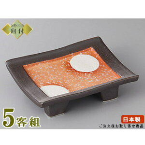 { t M 5Zbg  y݌5.0M 5 Ɩp H aH  t ȗ V  M  M hg aH tM ƒp igƂĂ jp qp 