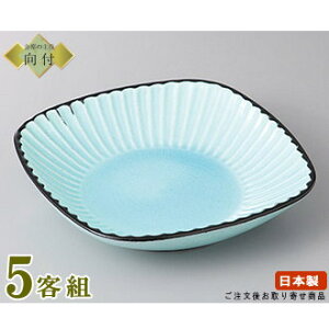 { t M 5Zbg  yς̂iu[j6.5p 5 Ɩp H aH  y t ȗ V  M  M hg aH tM  u[ F j