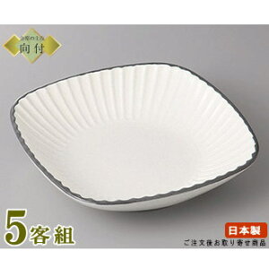 { t M 5Zbg  yς̂izCgj6.5p 5 Ɩp H aH  y t ȗ V  M  M hg aH tM zCg  