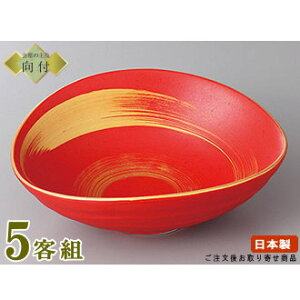 { t M 5Zbg  ֋ʍіډQȉ~^t 5 Ɩp H aH  t V ȗ  M  M hg aH tM  bh ؂₩ jp 