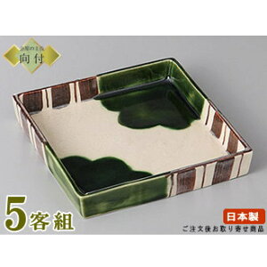 { t M 5Zbg  Dlt 5 Ɩp H aH  t ȗ V  M  M hg aH tM ƒp igƂĂ jp qp 