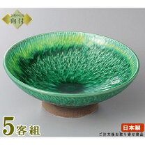 楽天市場】高台 和食器の通販