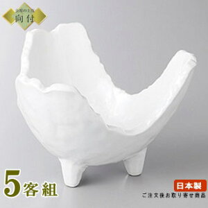 ���{�� ���t ���M 5�Z�b�g ���֊��R������ 5�� �Ɩ��p �H�� �a�H�� ���� ���t�� ��ȗ��� ���V �� �M �� ����M ���h�g �a�H ���t�M �ƒ�p ���i�g���Ƃ��Ă� �� �z���C�g ���j���p ���q�p ��