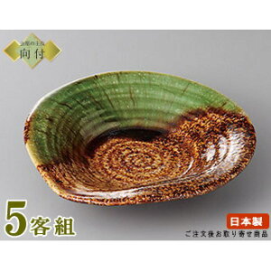 { t M 5Zbg AÐD5.5 5 Ɩp H aH  t ȗ V  M  M hg aH tM ƒp igƂĂ jp qp 