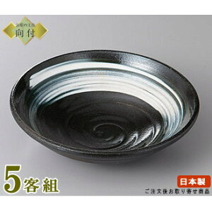 { t M 5Zbg ֔6.0 5 Ɩp H aH  y t ȗ V  M  M hg aH tM  jp qp p B X HX 